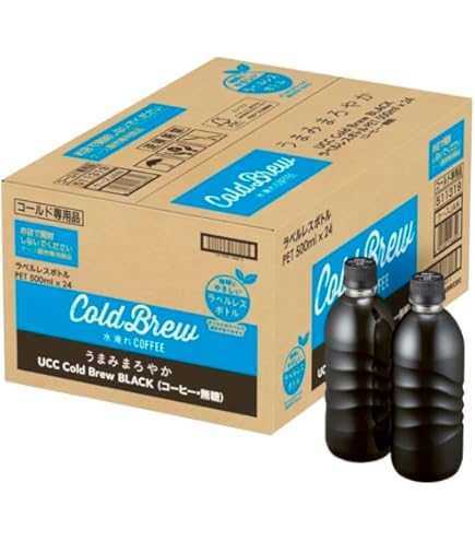 Amazon.co.jp: HY コールドブリュー アメリカーノコーヒー BTS Edition